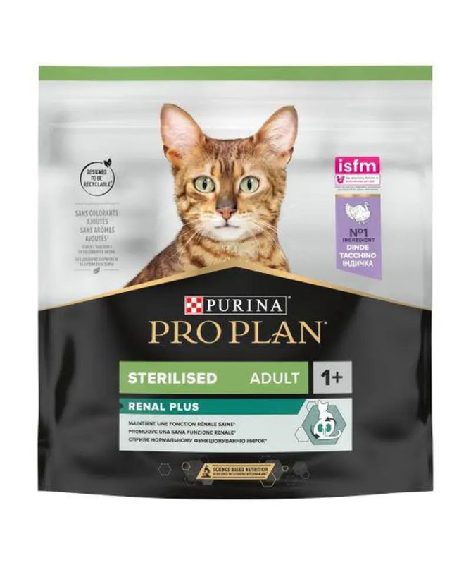 PRO PLAN FELINE GATO ESTERILIZADO PAVO 10KG 2KG – foto del producto vit sulfato monohidratado