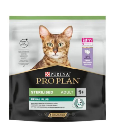PRO PLAN FELINE GATO ESTERILIZADO PAVO 10KG 2KG – foto del producto vit sulfato monohidratado