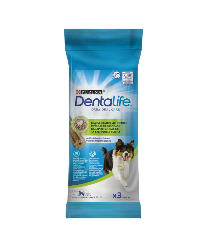 DENTALIFE CANINE SMALL 882GR – foto del producto vitamina harina carnes DENTALIFE CANINE SMALL 882GR – foto del producto vitamina harina carnes