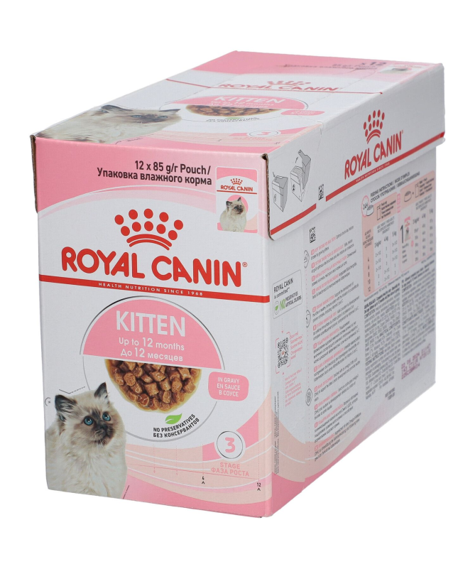 ROYAL FELINE KITTEN SALSA POUCH CAJA 12X85GR – foto del producto vitamina ácido grasas